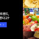 지에스칼텍스(주) 꿈주유소 이미지