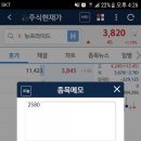 유앤아이애드 이미지