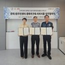 행복마을앞 이미지