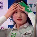 에스케이당구 이미지