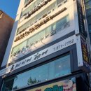 예원스킨앤바디 이미지