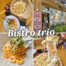 동탄 파스타 맛집 비스트로 트리오 데이트 했어요! 누룽지피자 &amp; 투움바파스타 찐 후기
