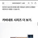 엠엠케이MMK