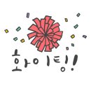 에듀온 이미지