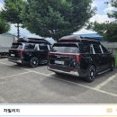 하이빌리지2