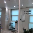 세종스카이내과의원 이미지