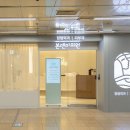 서울메디칼의원 이미지