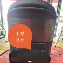 킹모터스 이미지