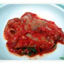 구백 이미지
