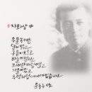 서양화「내가 그린 그림 하나」 이미지