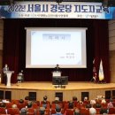 대해경로당 이미지