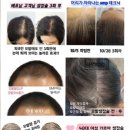 에클라헤어 - 미추홀구 미추홀대로 591 | 에클라헤어