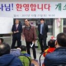 민주유통 티스토리