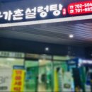 펜트라우스 상가 이미지