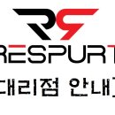 정선체육사 이미지