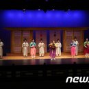 일반인국악강좌 발표회 이미지