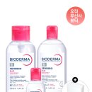 바이오더마 센시비오 H2O 500ml 펌프 + 센시비오 H2O 500ml 29750원 이미지