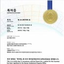 (주)네이쳐