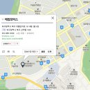 태창유통 이미지