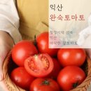 소3-4 이미지
