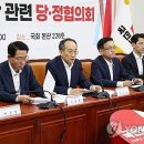 온누리전기