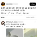 PR시대