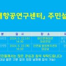 안면읍 행정복지센터 이미지
