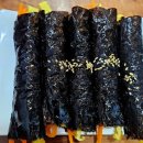 선비꼬마김밥 이미지