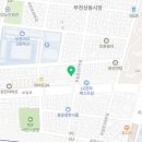 목포홍어무침전문남도수미