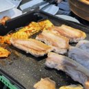 유광회관1호점 이미지