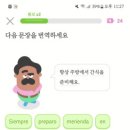 시엠프레에스