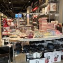 빵을만드는 사람들 | 베이킹용품샵 비앤씨마켓 고터점 파운드틀 구매후기