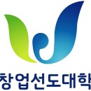 한국창업경영연구소 네이버블로그