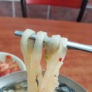 짱아분식 이미지