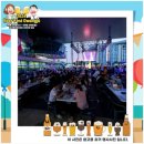 유한회사라온건설 이미지