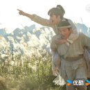 선전유리 | [공지] 전설적인 선협 소설을 드라마로! 범인수선전 등장인물 줄거리