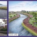 읍사무소(실외) 이미지