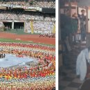 임마누엘 이미지