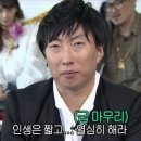 영진오피스 | 2025년 한국장애인개발원 서류부터 면접 후기