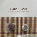 댕이랜드 이미지