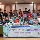 길음종합사회복지관 이미지