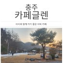 엄정길 이미지