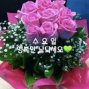 수요일 - 종로구 인사동길 36 | 수요일