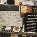 한상술집
