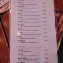 해성모텔 이미지