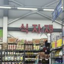 쌈촌CGV석사점 이미지