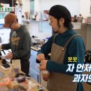 콘디스코