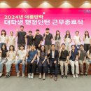 행정19 이미지