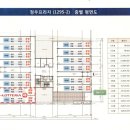 정우프라자 이미지