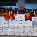 구룡포읍행정복지센터 이미지